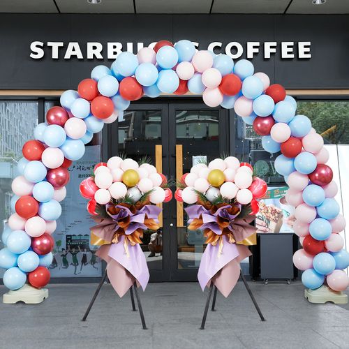 开业大吉气氛场景布置气球拱门周年庆典活动商场气球