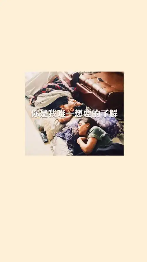 歌词壁纸周杰伦《七里香》