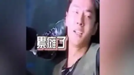 明星晕倒现场 #王一博  #周彦辰  #杨烁  #王俊凯