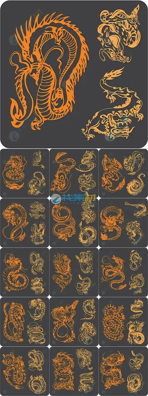 中国风龙图腾矢量素材下载