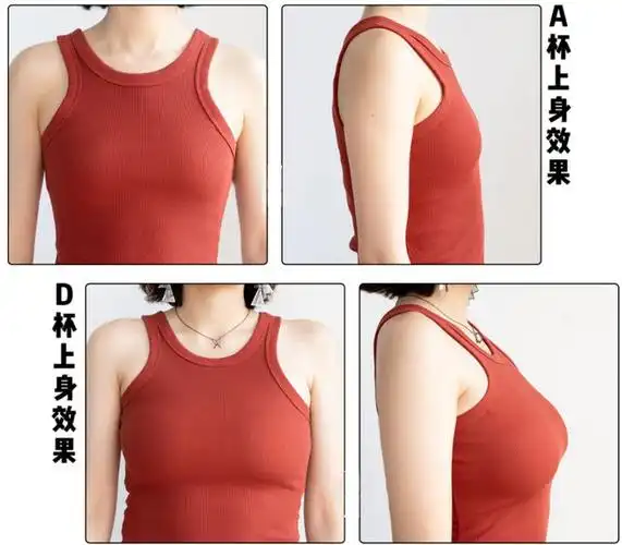 小蛮腰d罩杯大幂幂真的不是白叫的