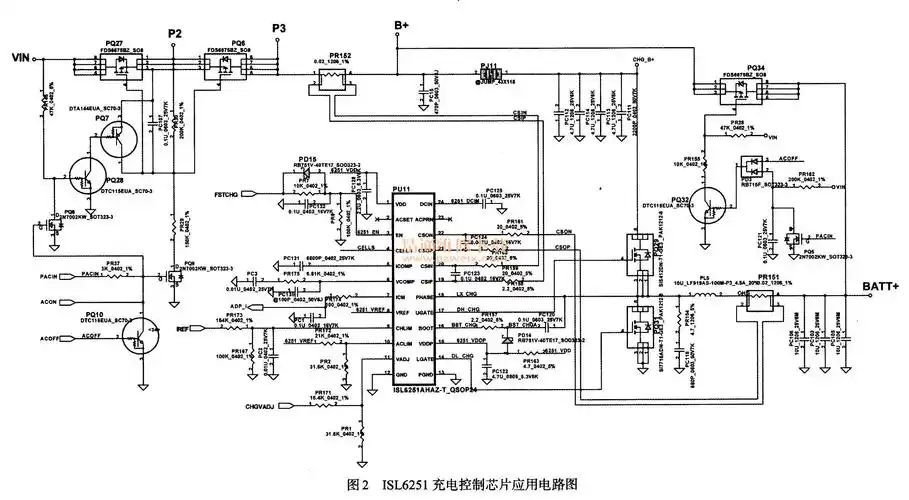 笔记本电脑供电电路故障的诊断方法