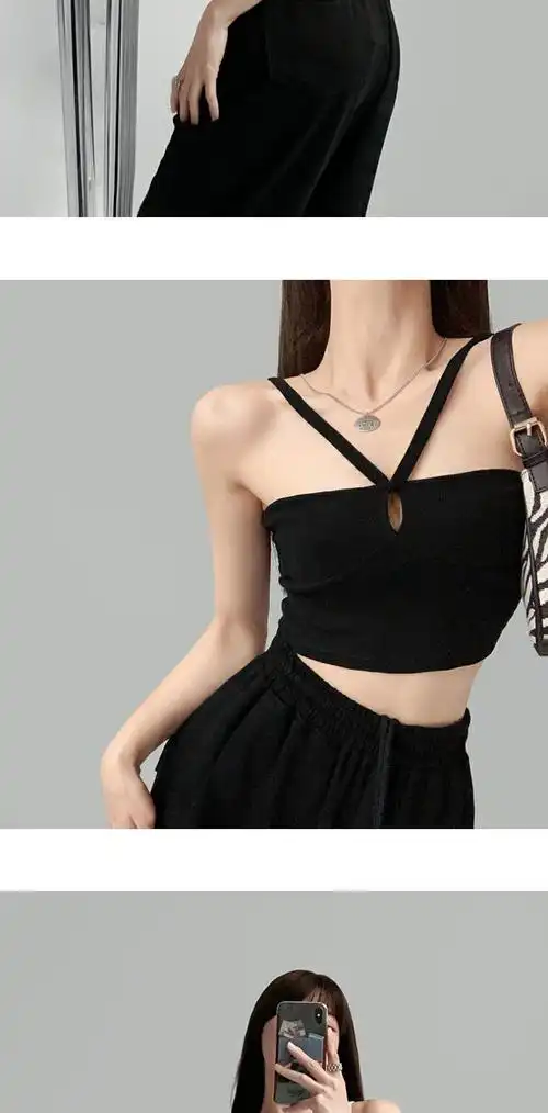 禾野田甜辣法式挂脖黑色吊带美背背心女ins外穿辣妹性感内搭短款上衣