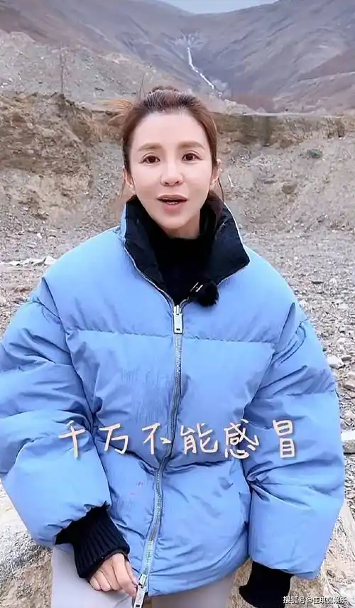 央视美女主持人朱迅发布视频,开场就是三个"不"字!_太饱_西藏_高原