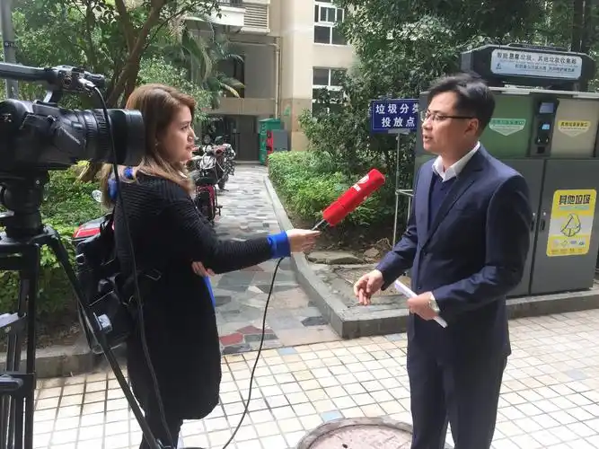 福建财经频道记者对鼓楼区名湖豪门(试点)垃圾分类工作情况进行现场采