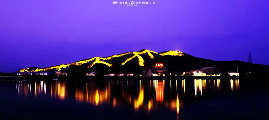 吉林市龙潭山公园