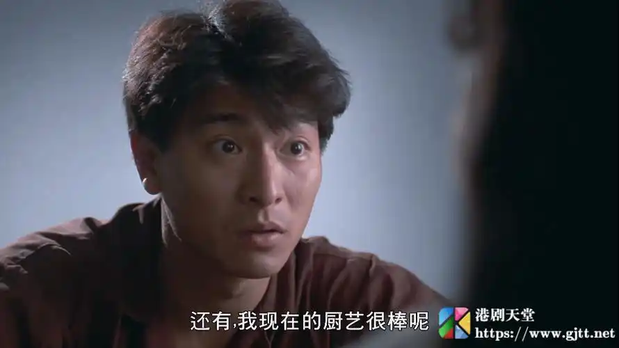 [中国香港][1990][狱中龙][刘德华/何家劲/黎姿][国粤双语中字][4k
