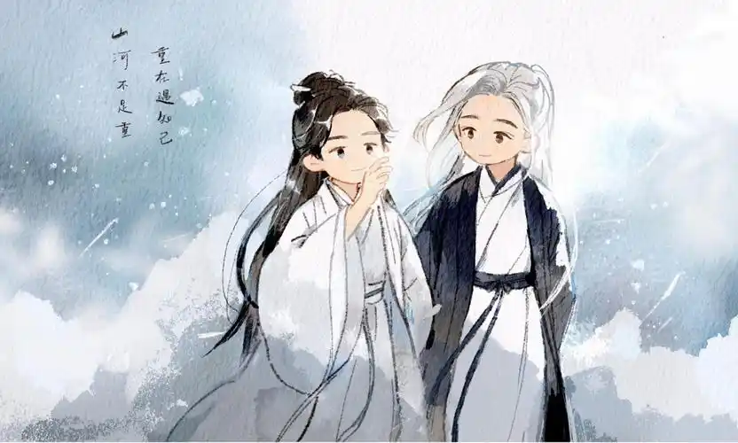 有没有好心人可以发一些山河令电脑桌面高清壁纸