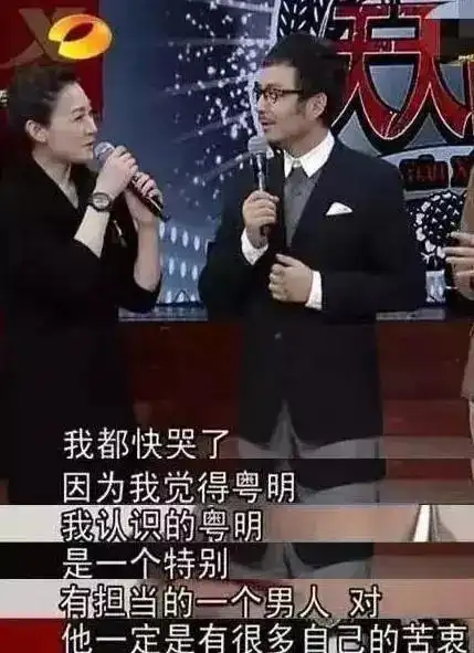 到蘑菇屋做做客潘粤明解锁向往瘫李小冉忆患难老友情