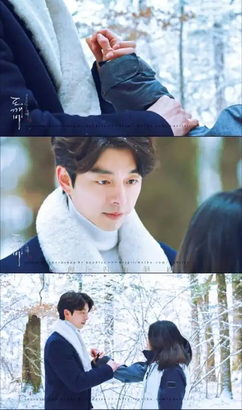 孔侑#金高银#孤独又灿烂的神-鬼怪#鬼怪#电视剧#韩剧#截图#明星#男星