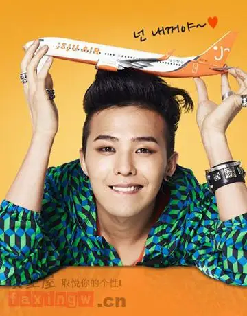 bigbang权志龙蓬松大背头发型 尽显潮流个性