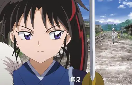 半妖的夜叉姬:刹那吃醋,默认永远是姐姐,诸叶似乎曾见过杀生丸