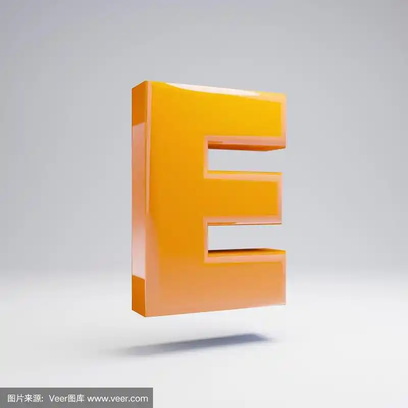 体积光滑热橙色大写字母e孤立在白色背景.