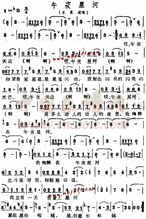 求 午夜的萨克斯 谱子午夜的随想 乱按流之四,午夜的随想 乱按流之四