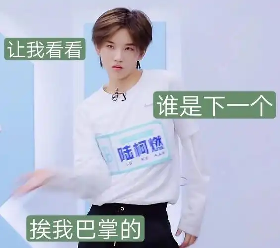 关注  陆柯燃 评论 收藏