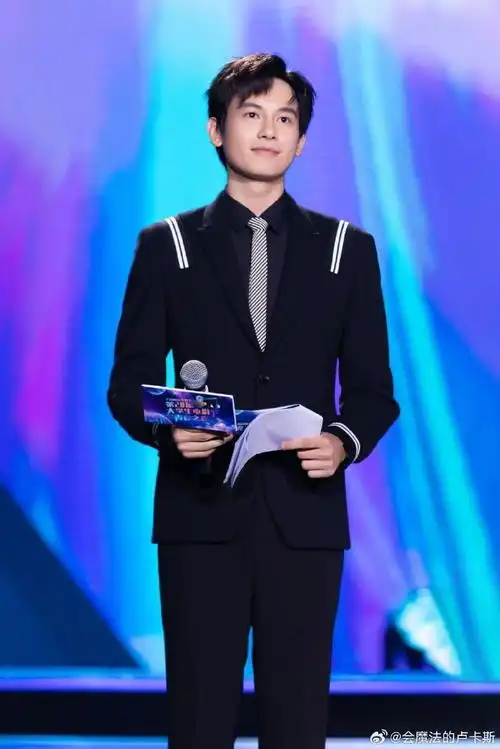 胡先煦第31届大学生电影节青春同路人##胡先煦官宣大学生电影节