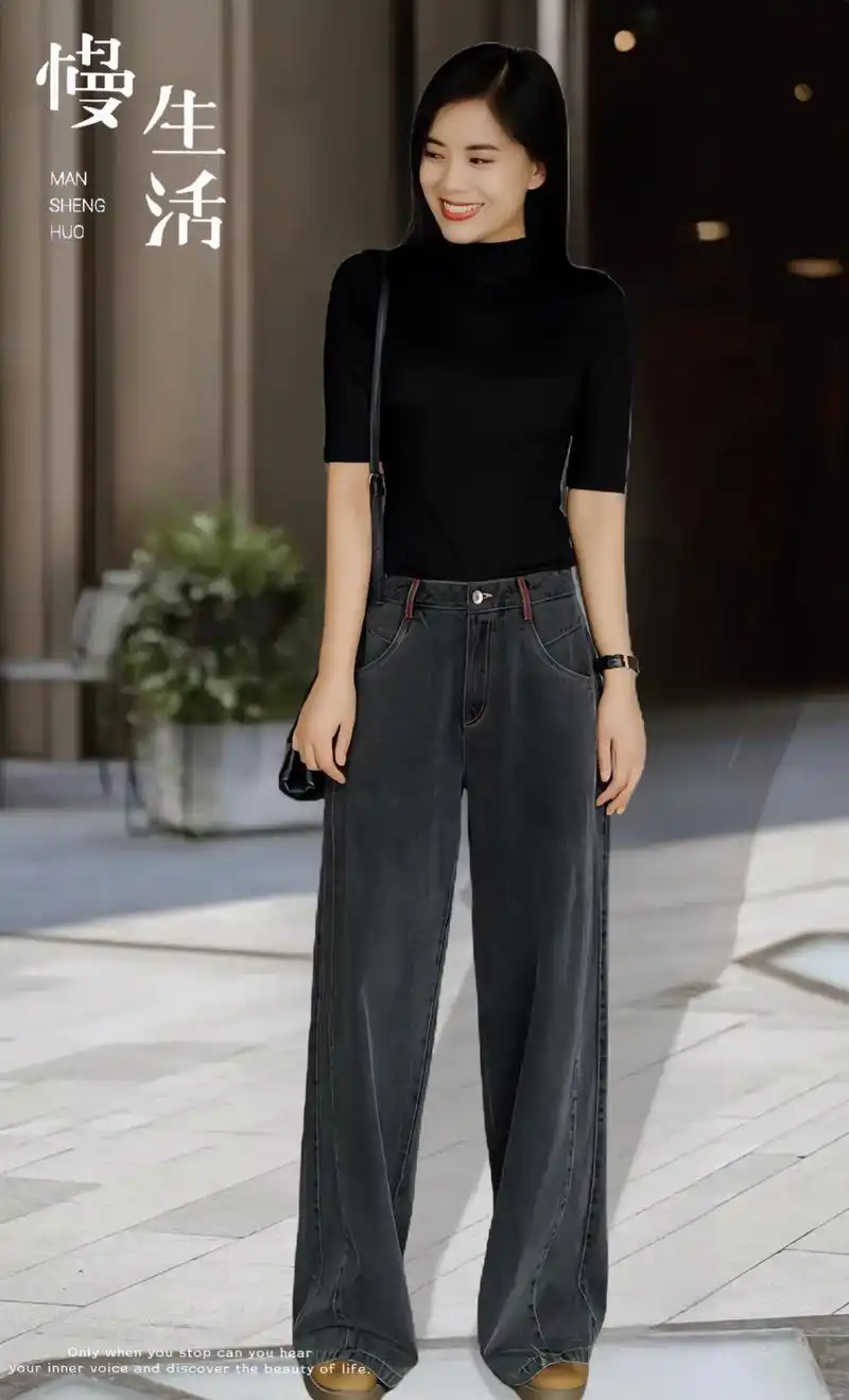 黑色直筒牛仔裤,垂坠 - 抖音