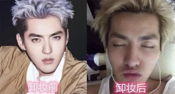明星卸妆前vs卸妆后!肖战呆萌,王一博迷糊,吴亦凡你还能认得出吗?