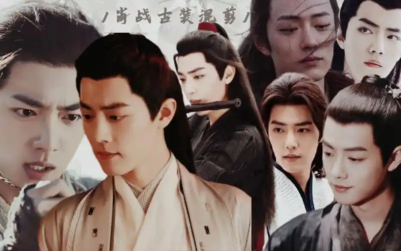 活动作品肖战古装角色混剪合集