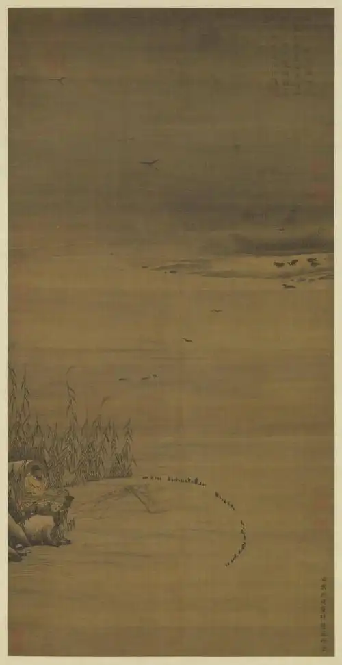 赏画|宋人《渔父图》