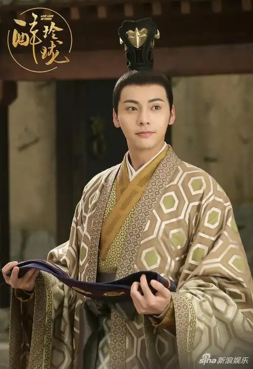 陈伟霆饰元凌陈伟霆《醉玲珑》新浪娱乐讯 电视剧《醉玲珑》上周终于