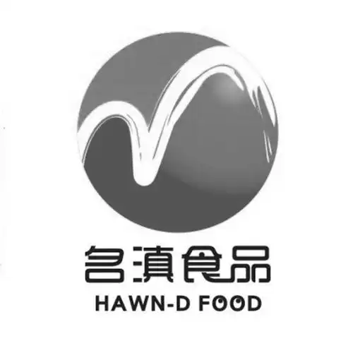 名滇 食品mhawn-dfood商标已注册