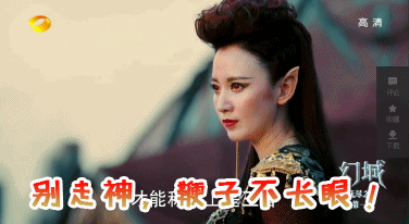 鞭子- 斗图表情包 - 爱斗图 - adoutu.com