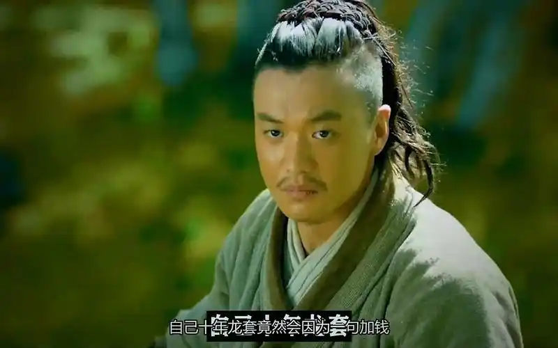 在拍摄《绣春刀》时,加钱居士的丁修,竟然当众让导演加片酬