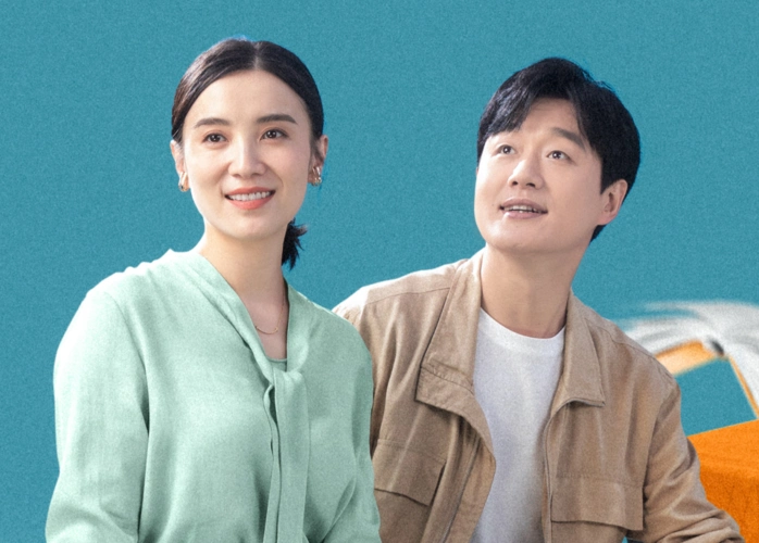 2%,宋佳蒋欣飙戏太窒息,张国立人设有点渣_腾讯新闻