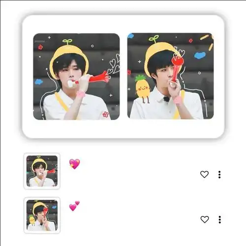 文轩情头我可以不是真的我cp必须是真的