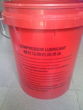 红五环螺杆机机油特价销售