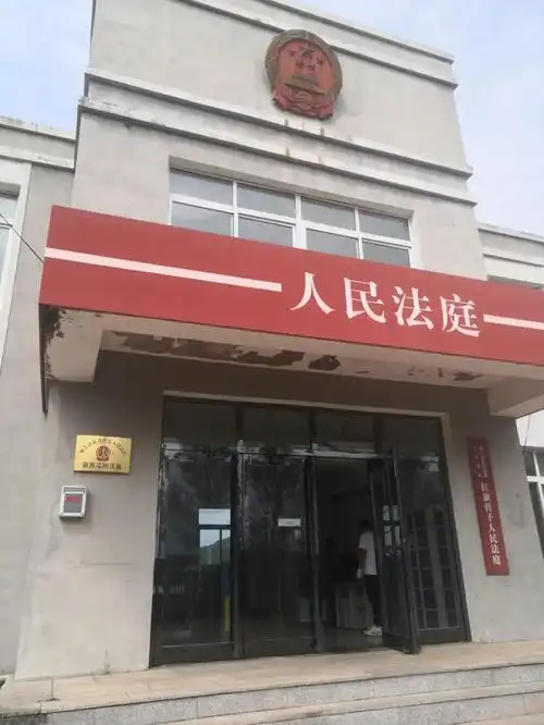 鞍山中院党组书记院长谭家戎到岫岩法院调研指导