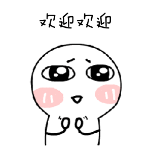 300_300gif 动态图 动图