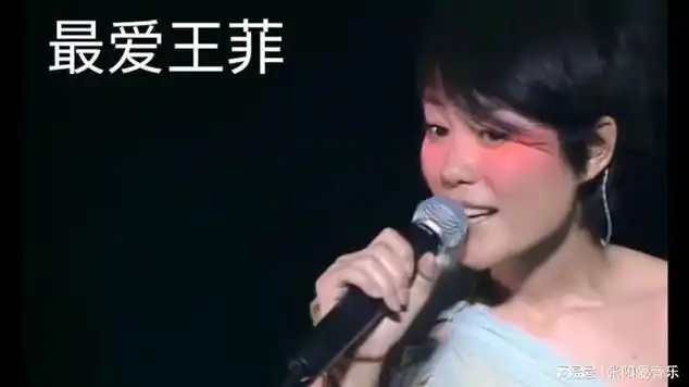 每日明星 -魅力天后-王菲|记者|金曲奖|国语歌曲|华语歌手_网易视频