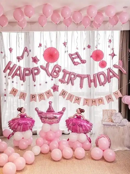 氛围女朋友生日会场布置装饰女孩子生日快乐庆祝场地ktv包厢女友