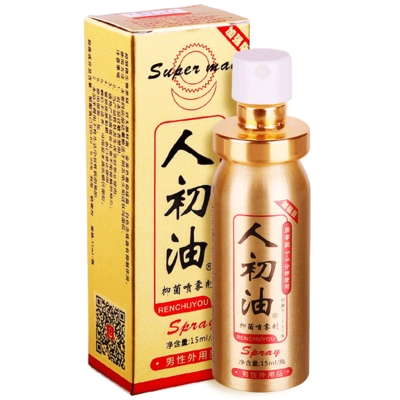 人初油金装加强版人初油男用喷剂15ml延时喷剂限价49