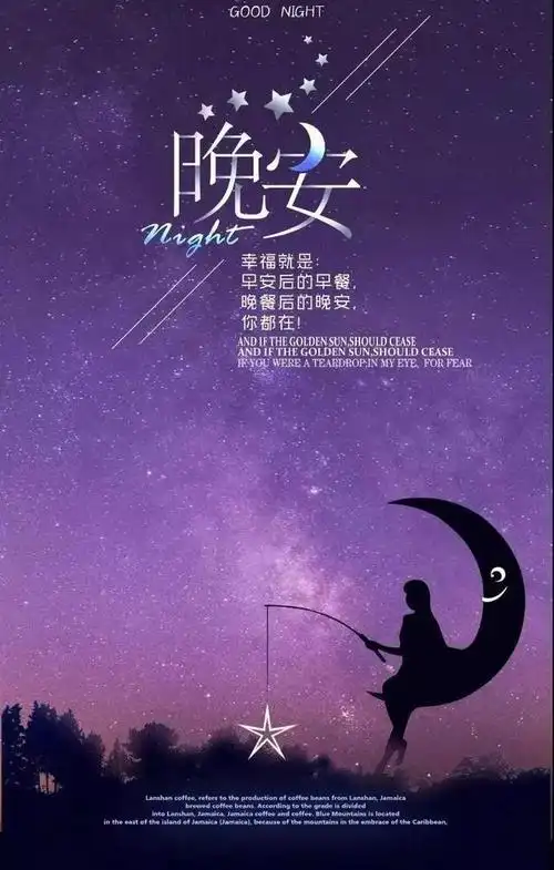 一个女人重生的办法只有两种:要么变美丽,要么变有钱,晚安