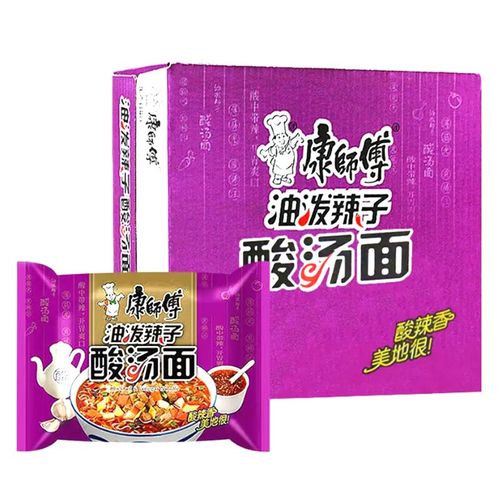 康师傅油泼辣子酸汤面方便面袋装酸辣宽面方便夜宵速食 康师傅【油泼
