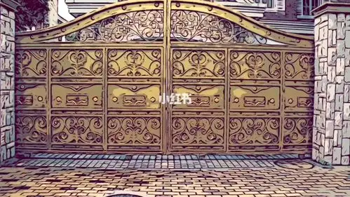 时代少年团新综艺我们的新家