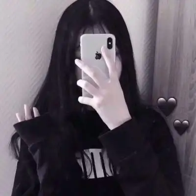 北辰/手机挡脸/?_女生头像_我要个性网