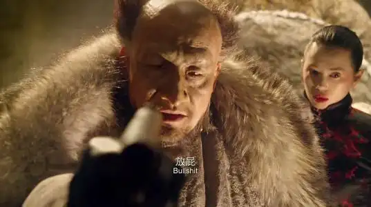 座山雕的死亡之谜终于揭开!不是死于监狱,而是死于