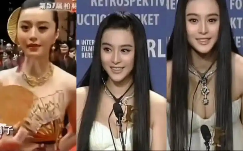2007年范冰冰《苹果》入围第57届柏林国际电影节,也是范冰冰第一次
