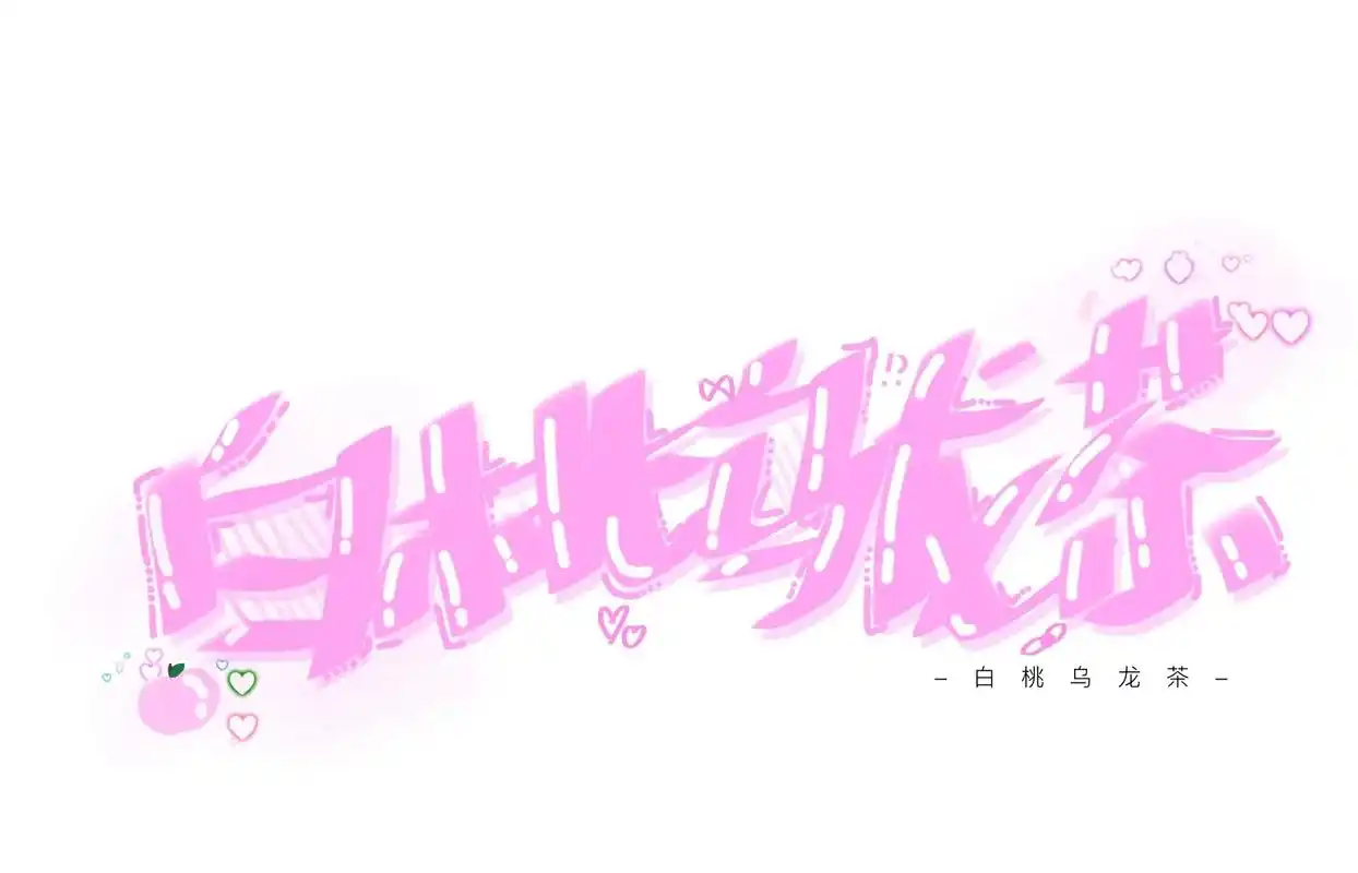 旧闻夫妇 #宋文萱95 #严屿汐 #萱琪手拉手 #萱妍手牵 - 抖音