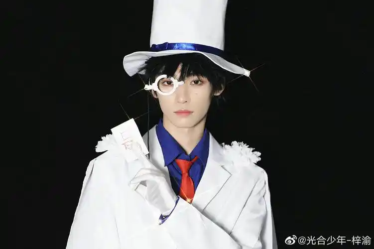 梓渝万圣节怪盗基德造型