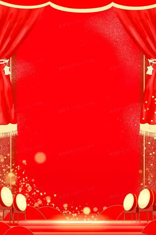 红色数字竖版背景jpgpsd2024龙年纹样开门红竖版背景jpgpsd金色欧式竖