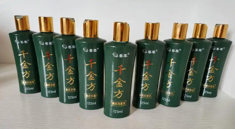 善叶千金方飘然抑菌液