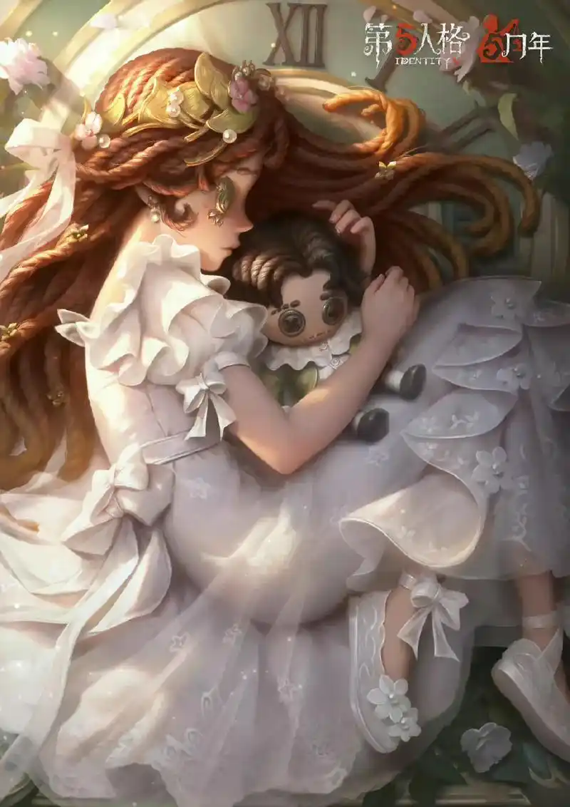 第五人格小女孩金皮海报图片 - 抖音