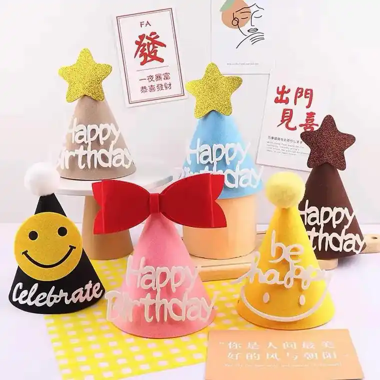 生日帽派对装饰
