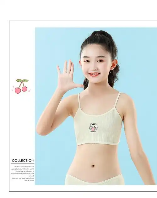 【套装】女童纯棉发育初期小学生少女中大儿童吊带抹胸背心内衣裤