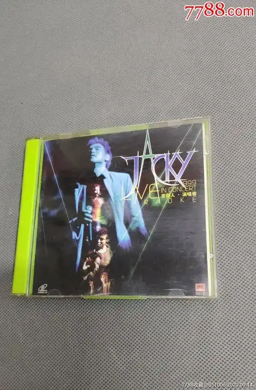 张学友个人演唱会